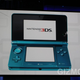 Image for article titled What Is the Nintendo 3DS?